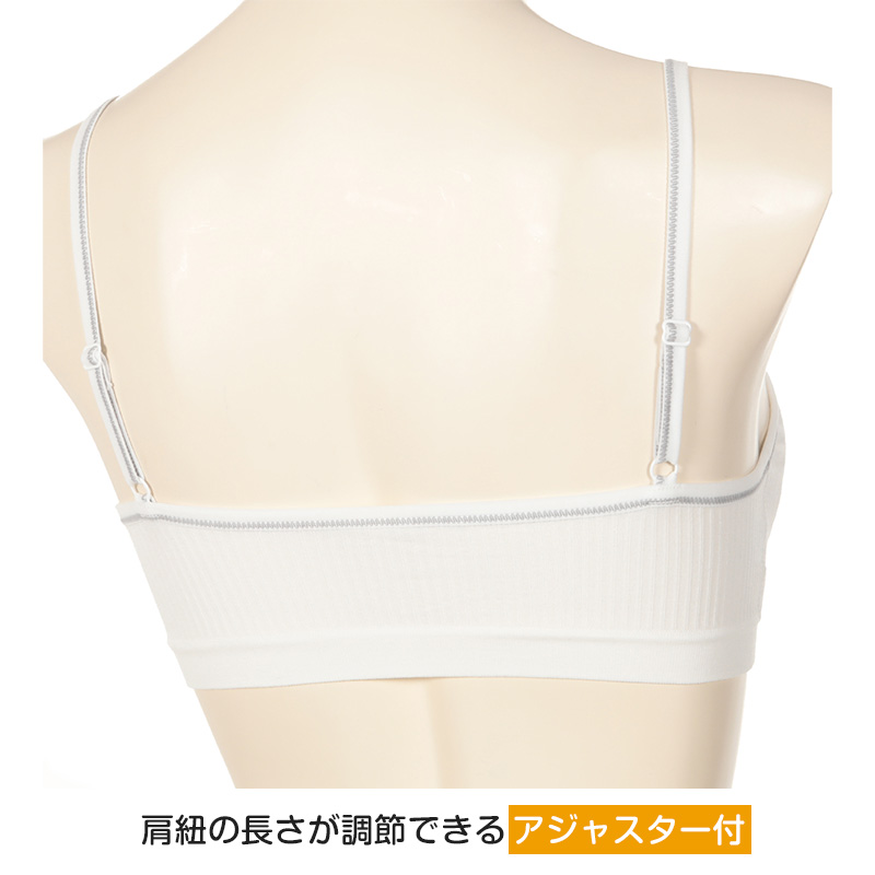 ジュニア ハーフトップ ファーストブラ 小学生 中学生 ノンワイヤーブラ ハイジュニ 成型ハーフトップ S〜L スポブラ 下着 ノンワイヤー ジュニアインナー