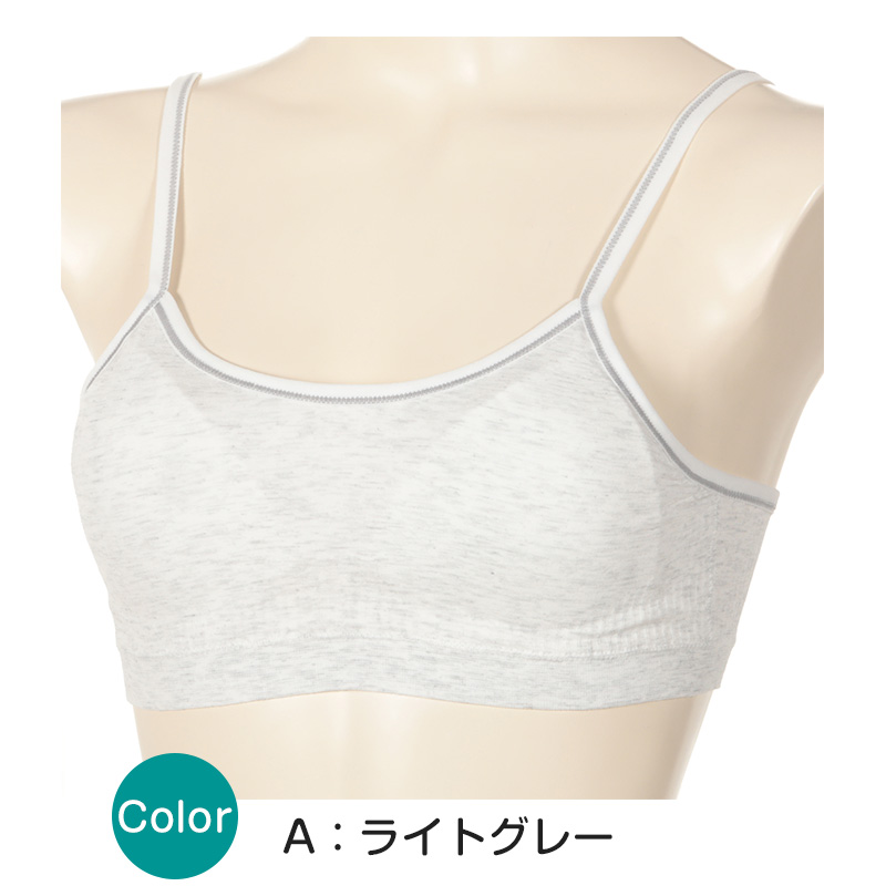 ジュニア ハーフトップ ファーストブラ 小学生 中学生 ノンワイヤーブラ ハイジュニ 成型ハーフトップ S〜L スポブラ 下着 ノンワイヤー ジュニアインナー