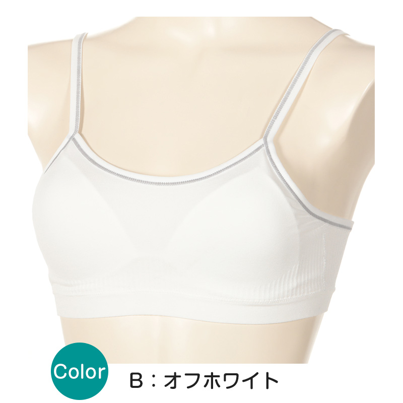 ジュニア ハーフトップ ファーストブラ 小学生 中学生 ノンワイヤーブラ ハイジュニ 成型ハーフトップ S〜L スポブラ 下着 ノンワイヤー ジュニアインナー