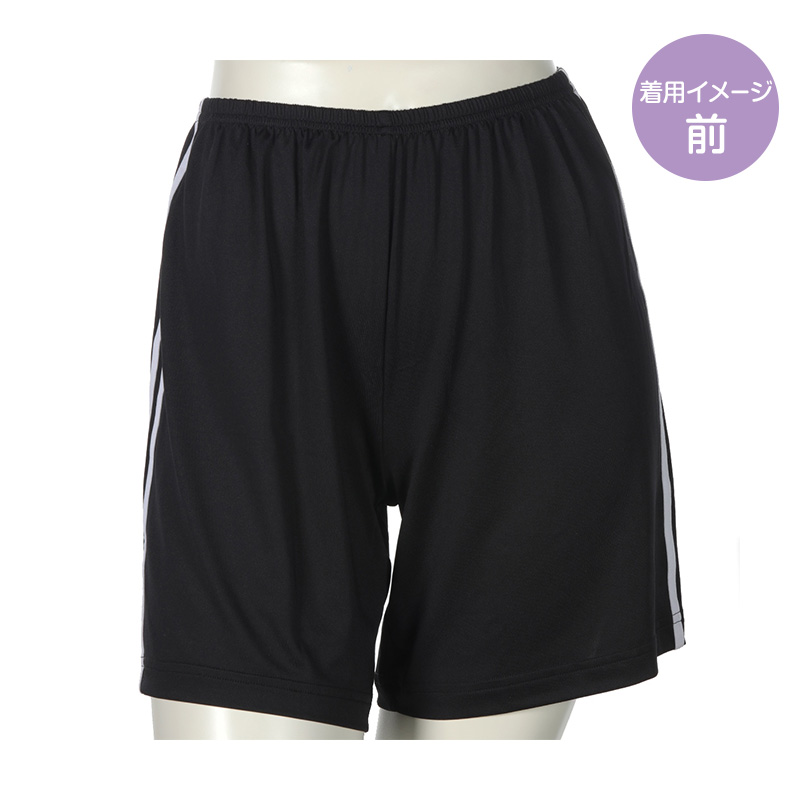 スクールタイム インナーパンツ 黒パンツ スカート下 黒スパッツ 速乾