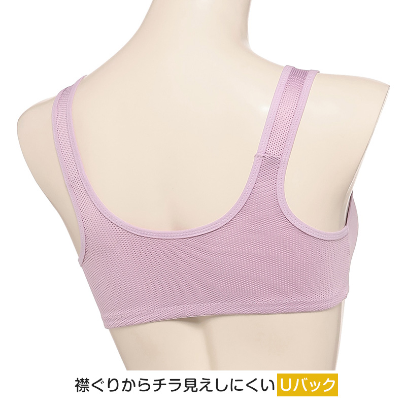 スポーツブラ 子供 ジュニアブラ スポブラ ハーフトップ カップ付き 透けにくい S M L スポーツブラジャー ジュニア インナー 下着 女子 女の子 スクール