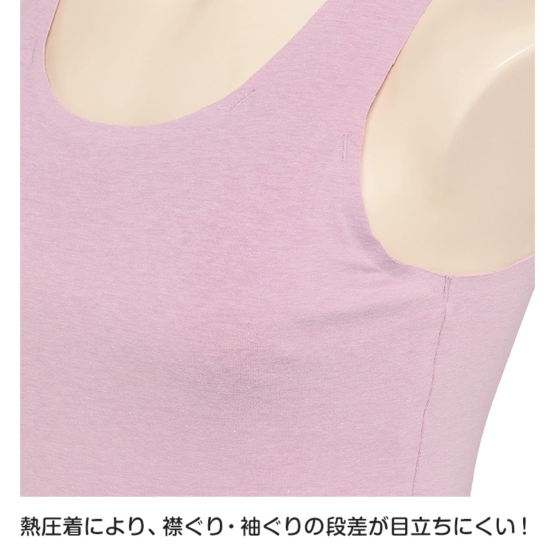 ジュニアブラ タンクトップ カップ付き 透けにくい ブラトップ S M L ジュニア パッド付き インナー 子供 下着 女子 女の子 ハイジュニ スクールインナー