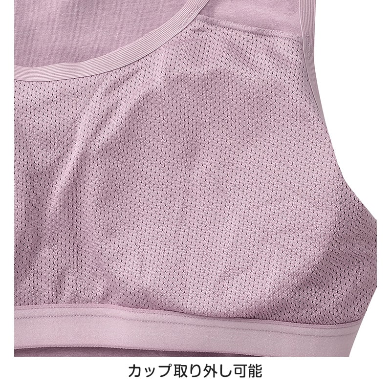 ジュニアブラ タンクトップ カップ付き 透けにくい ブラトップ S M L ジュニア パッド付き インナー 子供 下着 女子 女の子 ハイジュニ スクールインナー