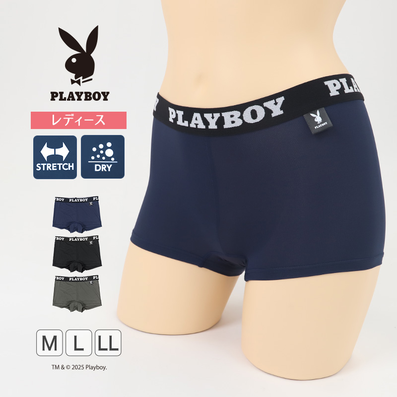 ビームスゴルフ プレイボーイ コラボ ショートパンツ XLサイズ PLAYBOY PLAYBOY（プレイボーイ） ショーツ レディース ボクサーショーツ 1分丈