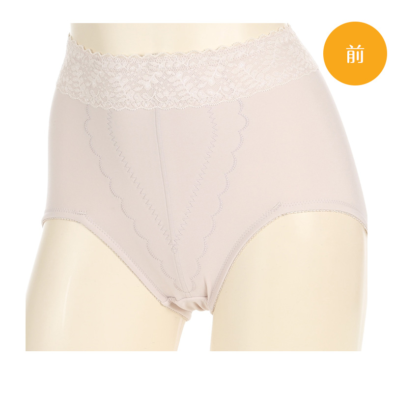 ガードルショーツ ショーツ 裏起毛 ガードル 1枚履き ぽっこりお腹 ショート アツギ ウエスト64〜90cm ショート丈 ATSUGI レディース 婦人 下着 補正下着 防寒