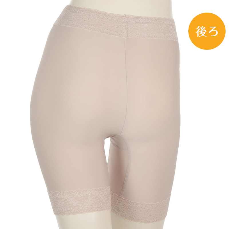 ガードルショーツ ロングガードル ひざ上丈 裏起毛 ガードル 1枚履き ぽっこりお腹 アツギ ウエスト64〜90cm ロング丈 ATSUGI レディース 下着 補正下着 防寒
