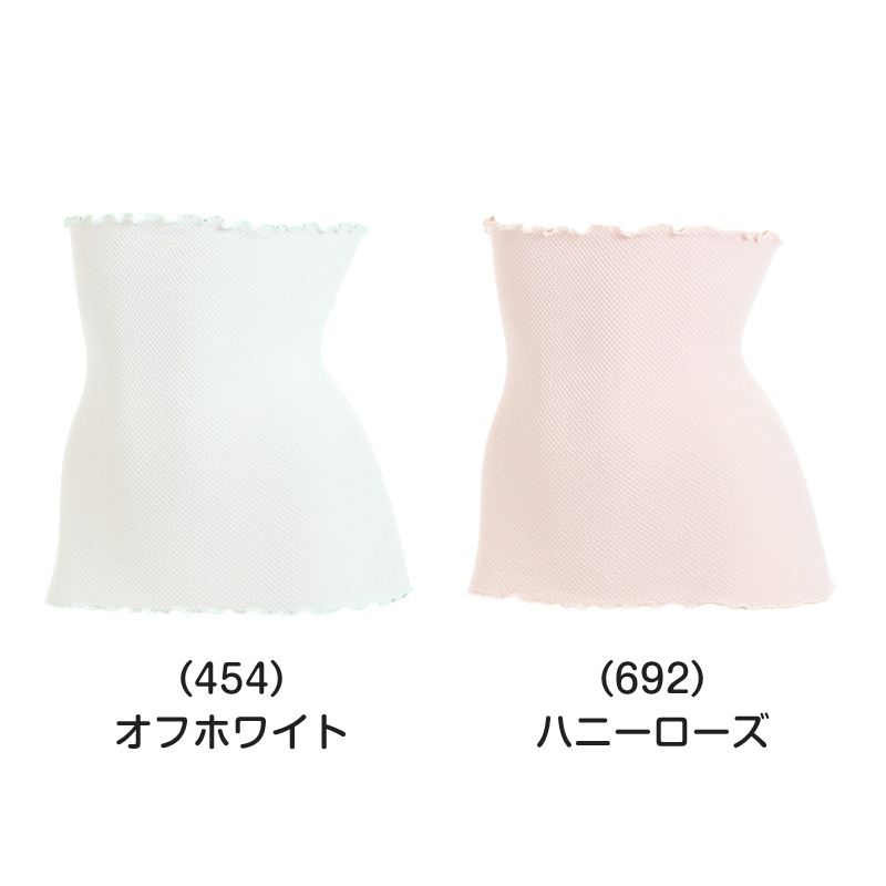 腹巻 レディース 綿 はらまき 35cm丈 綿混 コットン 着る温活 日本製 薄い M-L 腹巻き 薄手 丸編み アツギ 締め付けない インナー 温活 冷えとり お腹 冷え