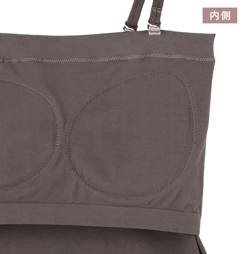 カップ付きチューブトップ ベアトップ カップ付き キャミソール レディース インナー ブラトップ ひびきにくい 肌着 オフショルダー アツギ M L 下着 ASTIGU