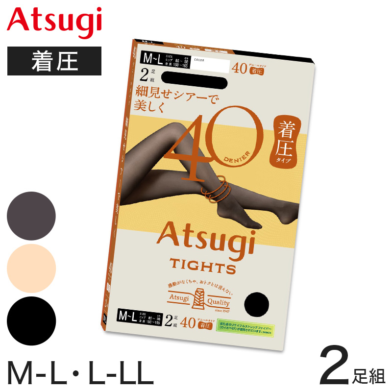 ATSUGI（アツギ） タイツ 40デニール 着圧タイツ 発熱タイツ 着圧 