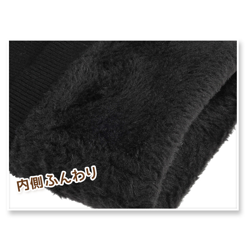 ホカロン レディース クルーソックス 裏起毛 靴下 ソックス クルー丈