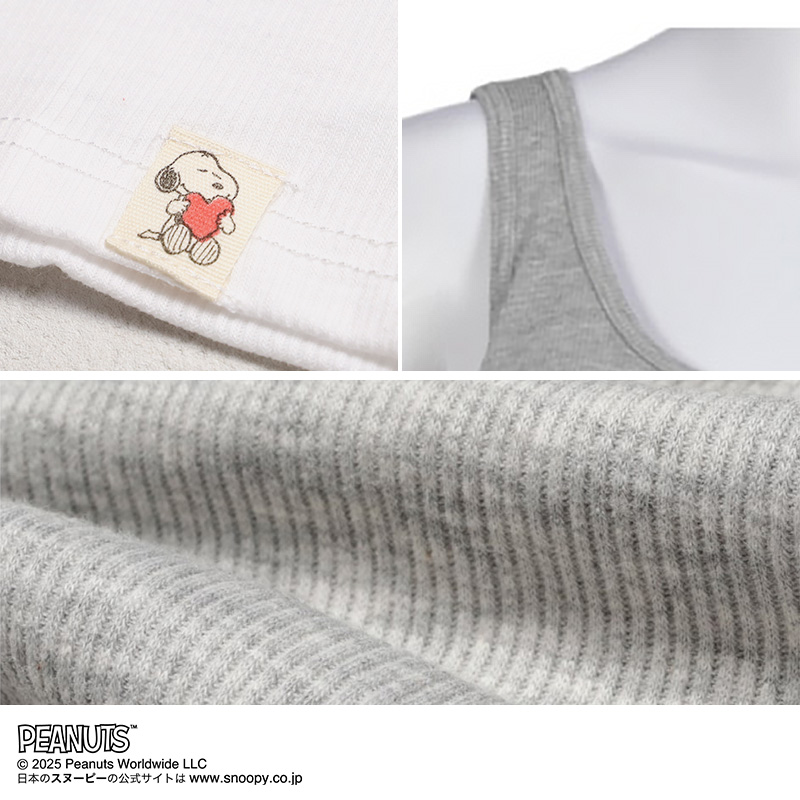 タンクトップ キッズ 小学生 タンク 女児 子供 リブ 女の子 スヌーピー 130cm 140cm 150cm 160cm インナー 下着 中学生 女子