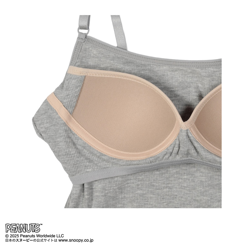 カップ付きキャミソール キッズ 小学生 キャミソール 子供 リブ 女の子 スヌーピー 150cm 160cm 165cm インナー 下着 中学生 カップ付きインナー ジュニアブラ