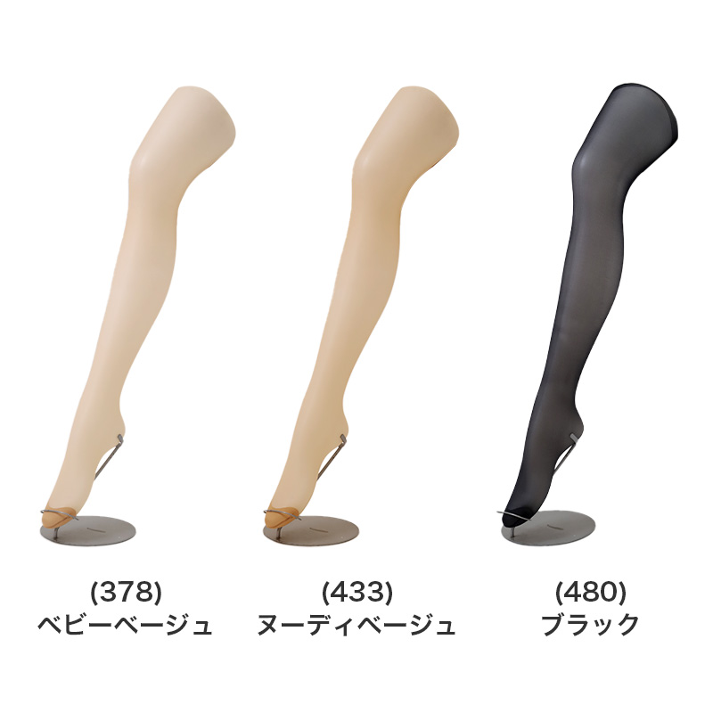 ストッキング 2枚組 レディース アツギ Atsugi パンスト パンティストッキング M-L L-LL 美脚 静電気防止 抗菌防臭 補強トウ