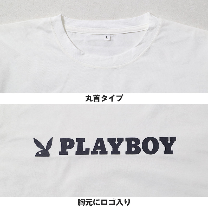PLAYBOY（プレイボーイ） Tシャツ メンズ 半袖 クルーネック 吸汗速乾