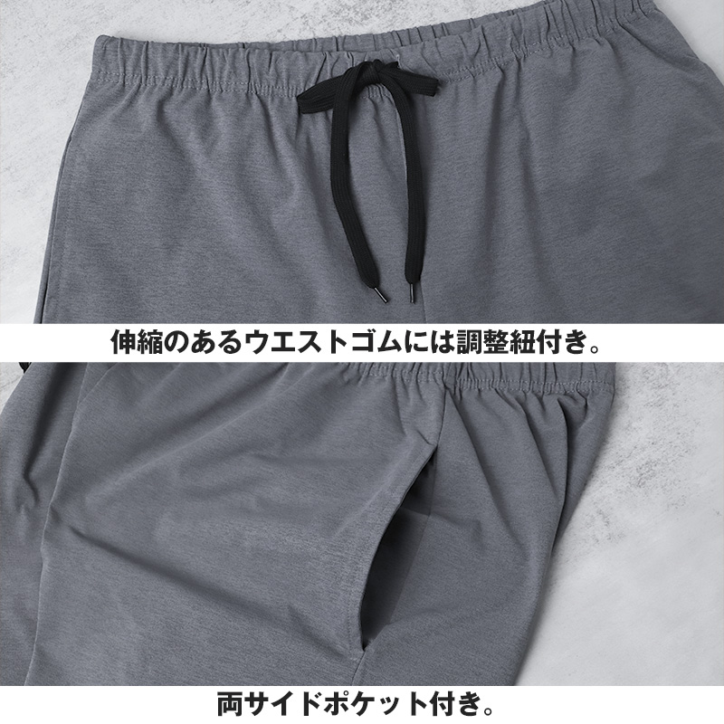 PLAYBOY（プレイボーイ） メンズ ハーフパンツ 吸水速乾 ショート