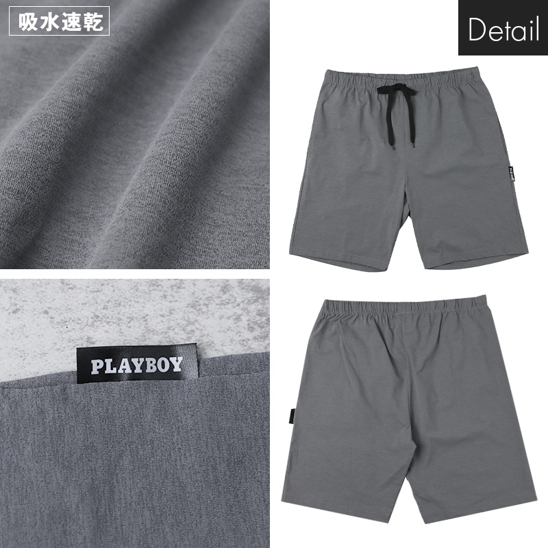 PLAYBOY（プレイボーイ） メンズ ハーフパンツ 吸水速乾 ショート