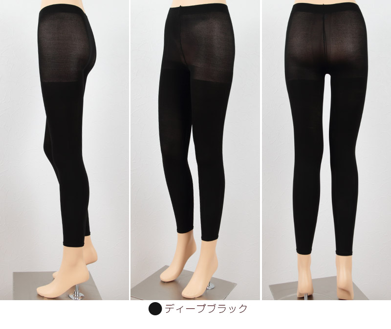 SHAPER BOTTOM 着圧レギンス L-LL 10分丈 Amazon.co.jp: [SOKUYAKUウェルネス] SHAPER BOTTOM ロング