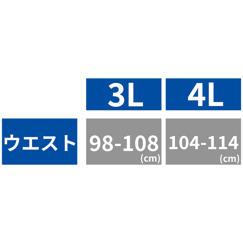 ステテコ メンズ 綿100% 大きいサイズ 3L 4L ひざ下 前あき パジャマ 夏用 ルームウェア イージーパンツ リラックスパンツ すててこ 夏 部屋着 ルームウェア