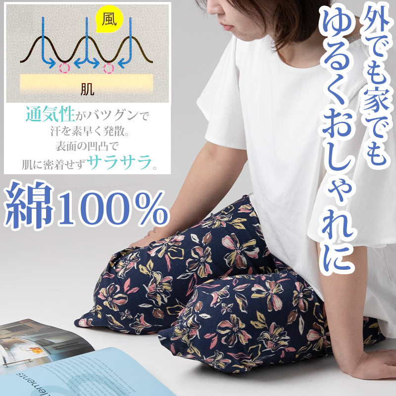 ステテコ レディース 夏 シャレテコ 部屋着 綿100% クレープ ワイドパンツ パジャマ 夏用 ルームウェア ひざ下 かわいい M〜LL ルームパンツ ボトムス ズボン