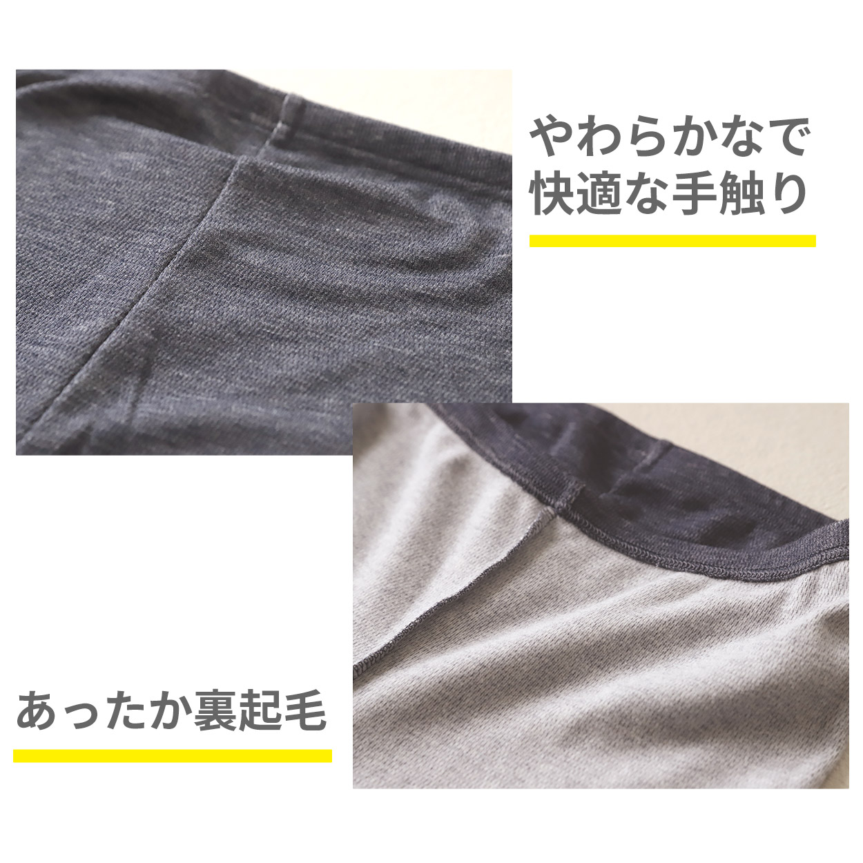 レディース 暖かい インナー 裏起毛 ズボン下 冬用 薄手 ストレッチ 軽い パンツ レギンス スパッツ 婦人 肌着 部屋着 ゴルフ アウトドア M〜LL (在庫限り)