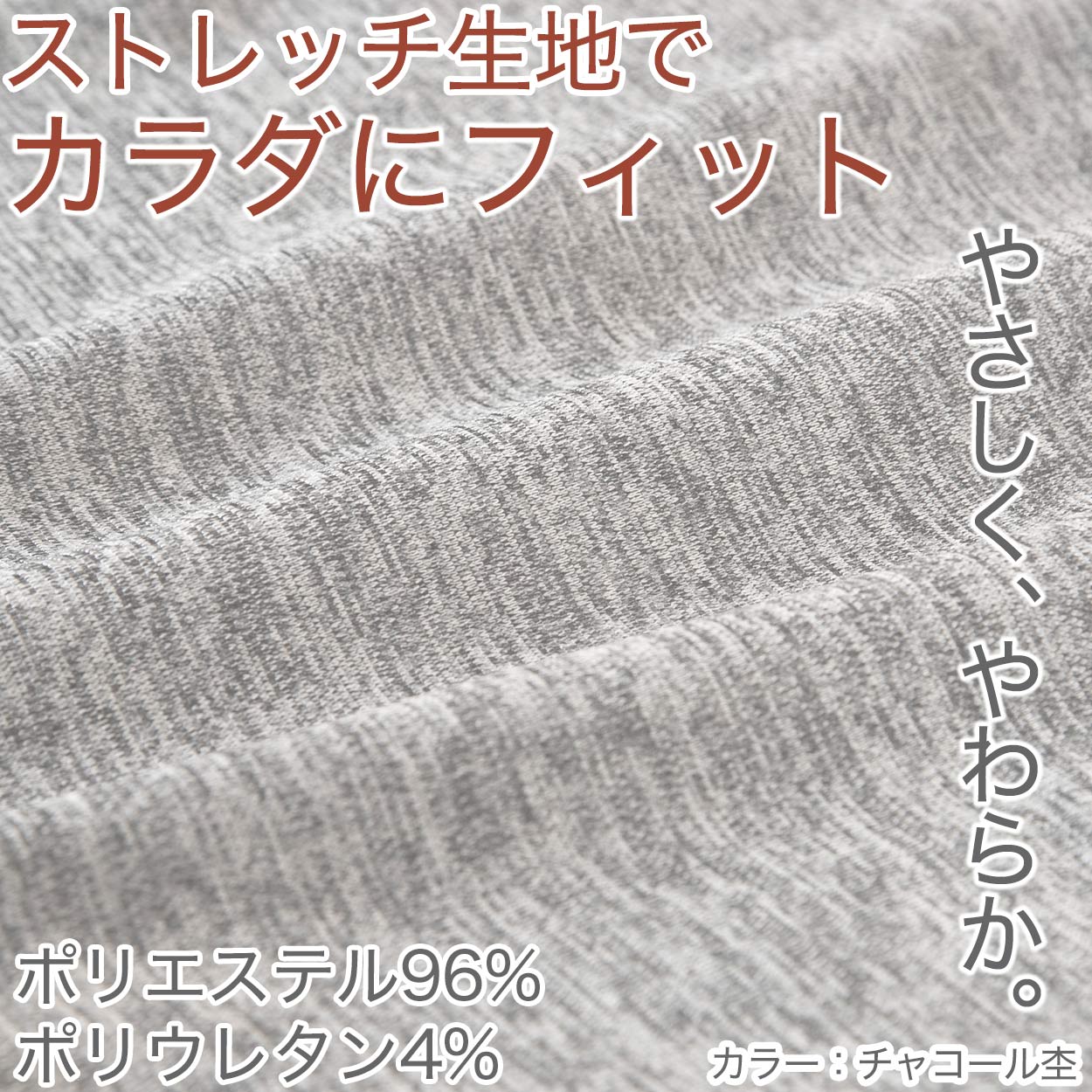 腹巻き メンズ 冬用 裏起毛 腹巻 暖かい 防寒 裏ボア 迷彩 柄 やや厚手 M-L〜L-LL 冷え対策 寒さ対策 あったかい ストレッチ 登山 キャンプ ウォーキング (在庫限り)