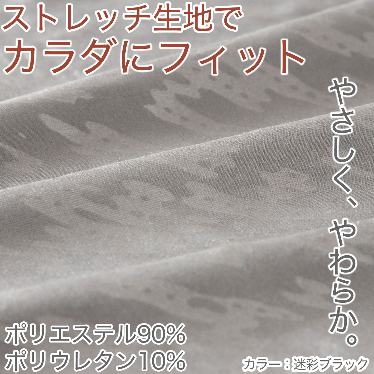 メンズ 腹巻き 裏起毛 秋 冬 暖かい 温活 アウトドア キャンプ 登山 ウォーキング M-L アズ 男性 紳士 腹まき 腸活 冷房対策 寝冷え防止 ギフト (在庫限り)