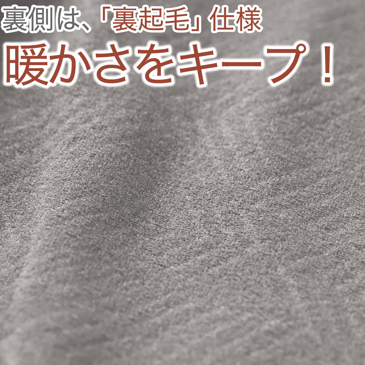 メンズ 腹巻き 裏起毛 秋 冬 暖かい 温活 アウトドア キャンプ 登山 ウォーキング M-L アズ 男性 紳士 腹まき 腸活 冷房対策 寝冷え防止 ギフト (在庫限り)