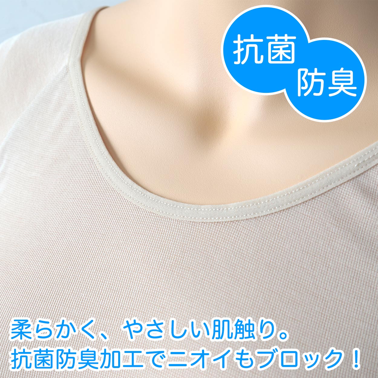 タンクトップ 汗取り インナー レディース 肌着 脇汗パッド M-LL