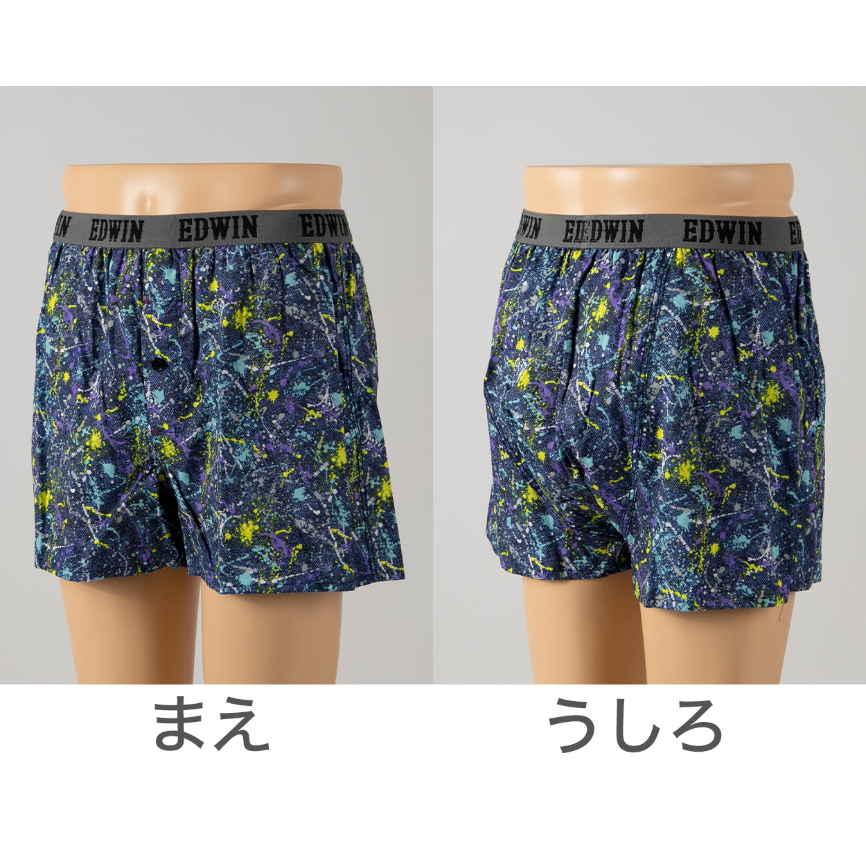 トランクス エドウィン 定番 メンズ EDWIN 前開き 柔らかい 綿素材 ゆったり 本体生地は綿100％ 快適 通気性 涼しい 前ボタン 動きやすい スポーツ 人気 M-LL