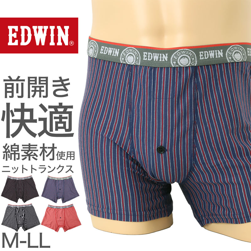 EDWIN（エドウィン） トランクス 定番 メンズ EDWIN M L LL ニット生地