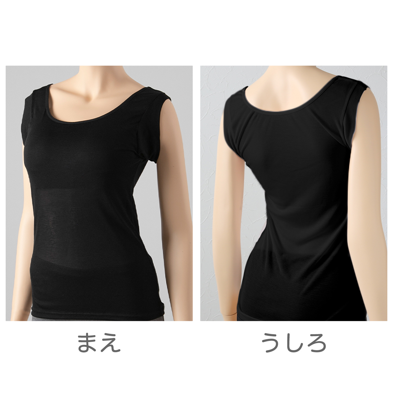 サラリスト 汗取りインナー 脇汗 キャミソール レディース