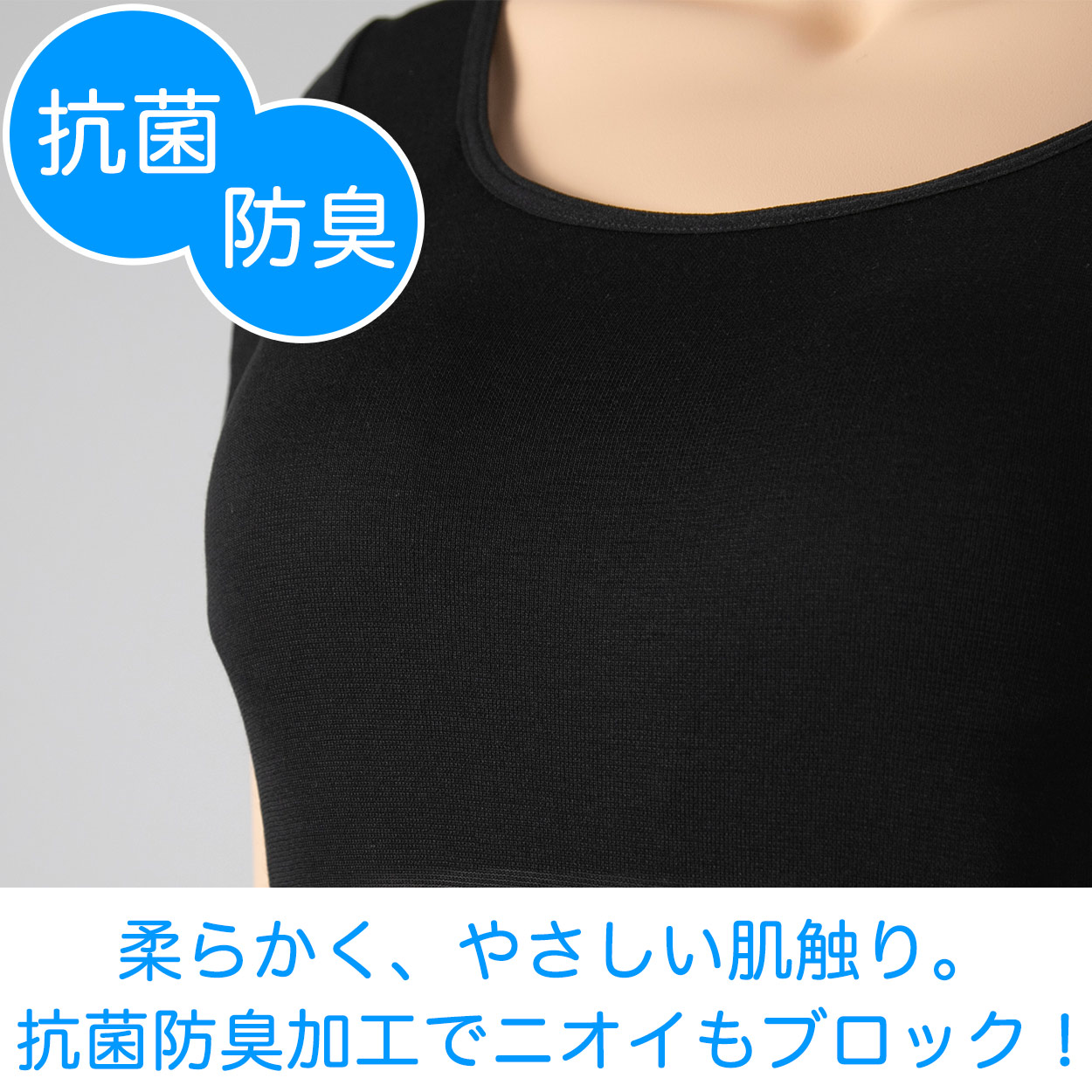 楽天市場】SALE【クーポン利用で20%OFF!!6/11迄】素肌ドライ 大
