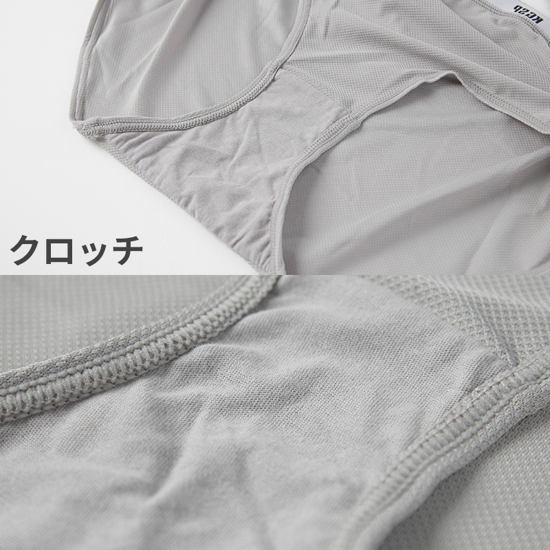 ガールズ ショーツ ストレッチ メッシュ スポーツ 蒸れない ムレ軽減 動きやすい 伸縮性 通気性 クロッチ インナー 女の子 女子 150 160 165 黒 グレー 水色