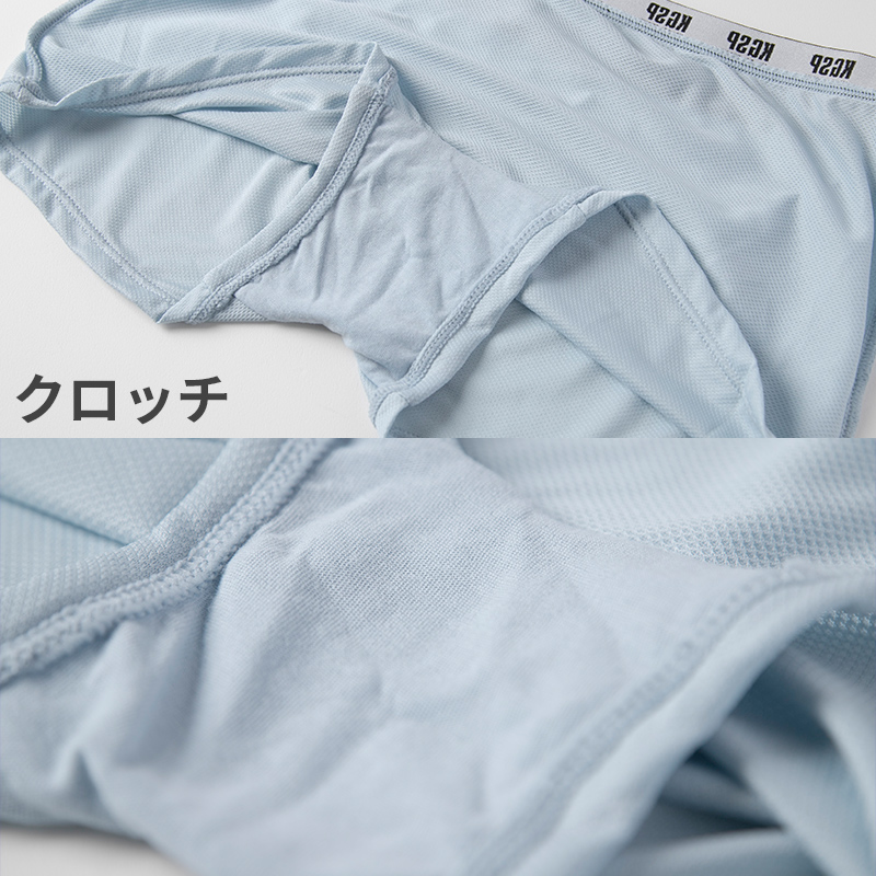 ガールズ ショーツ 1分丈 ストレッチ メッシュ スポーツ 蒸れない ムレ軽減 動きやすい 伸縮性 通気性 クロッチ 快適 下着 インナー 女の子 女子 150 160 165