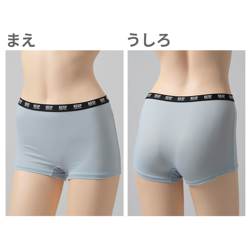 ガールズ ショーツ 1分丈 ストレッチ メッシュ スポーツ 蒸れない ムレ軽減 動きやすい 伸縮性 通気性 クロッチ 快適 下着 インナー 女の子 女子 150 160 165