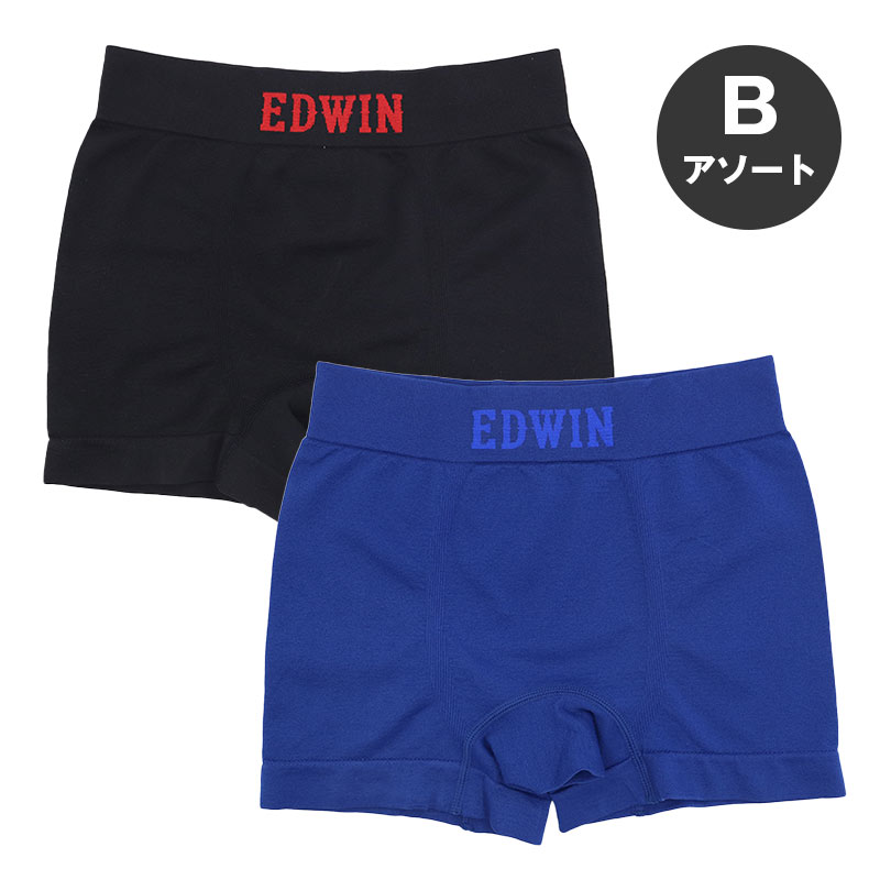 2枚組 ボクサーパンツ エドウィン キッズ ボクサーブリーフ EDWIN 140〜160cm 成型 ストレッチ 快適 人気 夏にも快適 スポーツ アウトドア インナー パンツ 男児