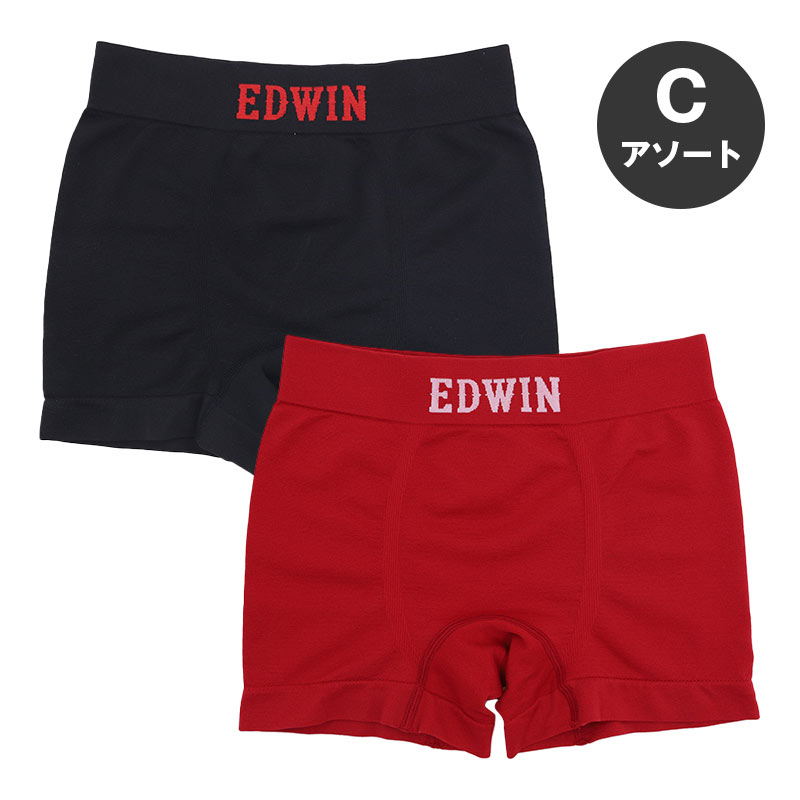 2枚組 ボクサーパンツ エドウィン キッズ ボクサーブリーフ EDWIN 140〜160cm 成型 ストレッチ 快適 人気 夏にも快適 スポーツ アウトドア インナー パンツ 男児