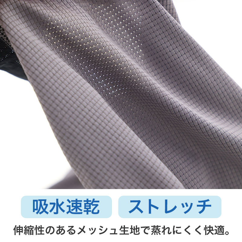 ボクサーパンツ ジュニア キッズ ボクサーブリーフ 2枚組 前開き 男の子 吸水速乾 通気性 メッシュ 蒸れない 下着 子ども こども EDWIN 140cm 150cm 160cm