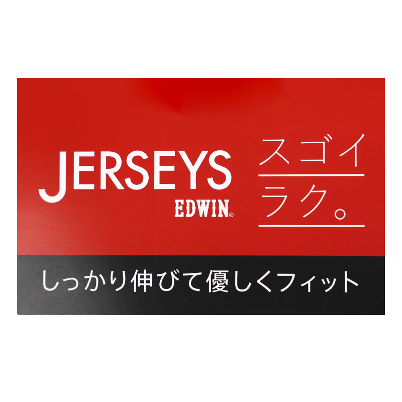 JERSEYS レディース ボクサーパンツ ショーツ 一分丈 ストレッチ よく