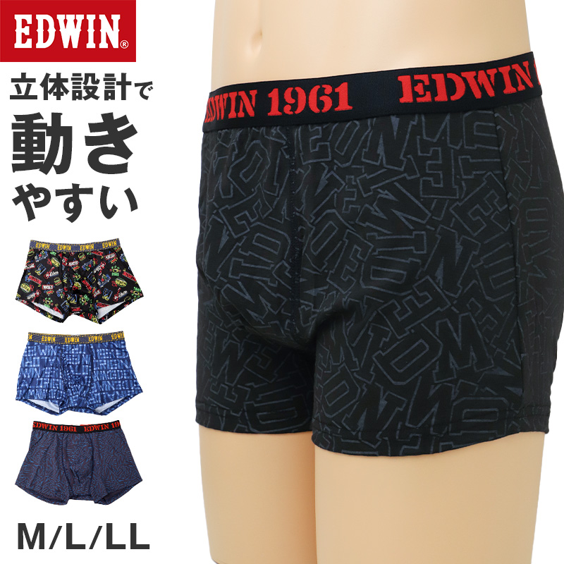 EDWIN（エドウィン） ボクサーパンツ メンズ 前開き ボクサーブリーフ