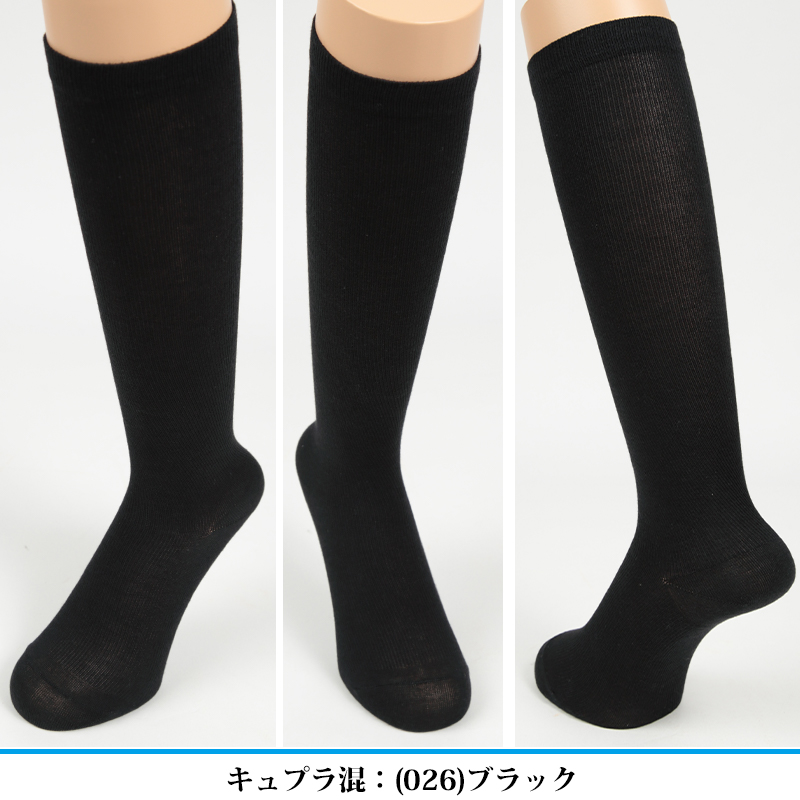shape ハイソックス 60足 shape ハイソックス 60足 サイハイソックス リブ レディース