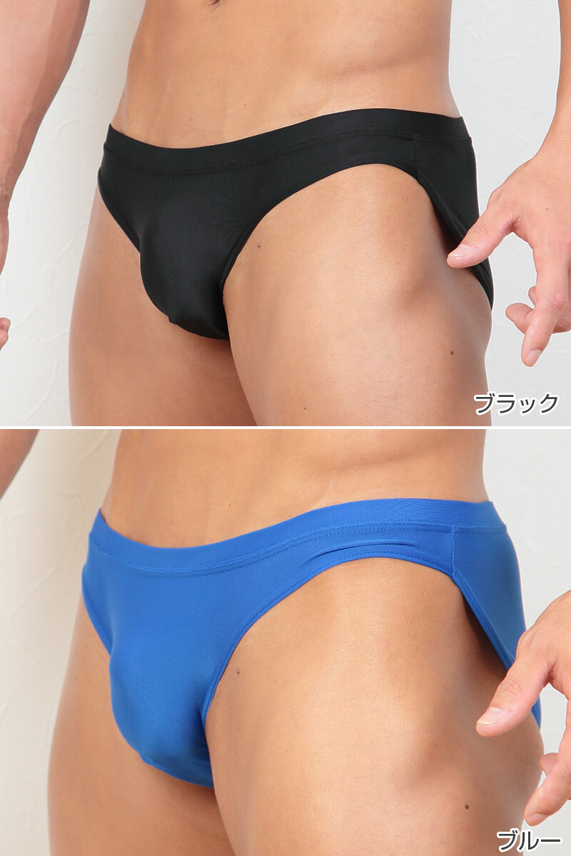 ビキニブリーフ メンズ ビキニパンツ M〜3L(下着 パンツ ビキニ ブリーフ 派手 男性 インナー 無地) (在庫限り)