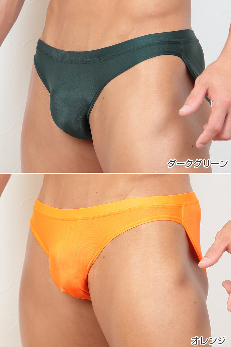 ビキニブリーフ メンズ ビキニパンツ M〜3L(下着 パンツ ビキニ ブリーフ 派手 男性 インナー 無地) (在庫限り)