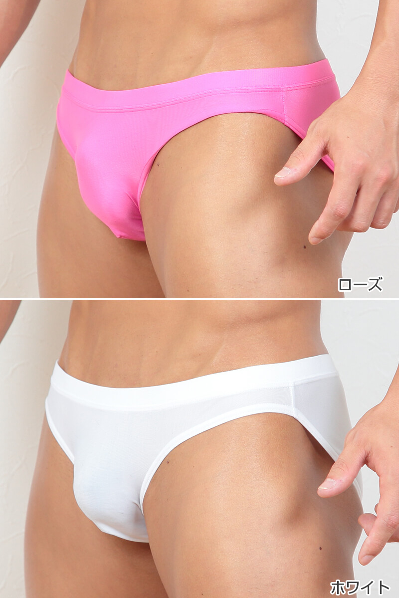 ビキニブリーフ メンズ ビキニパンツ M〜3L(下着 パンツ ビキニ ブリーフ 派手 男性 インナー 無地) (在庫限り)