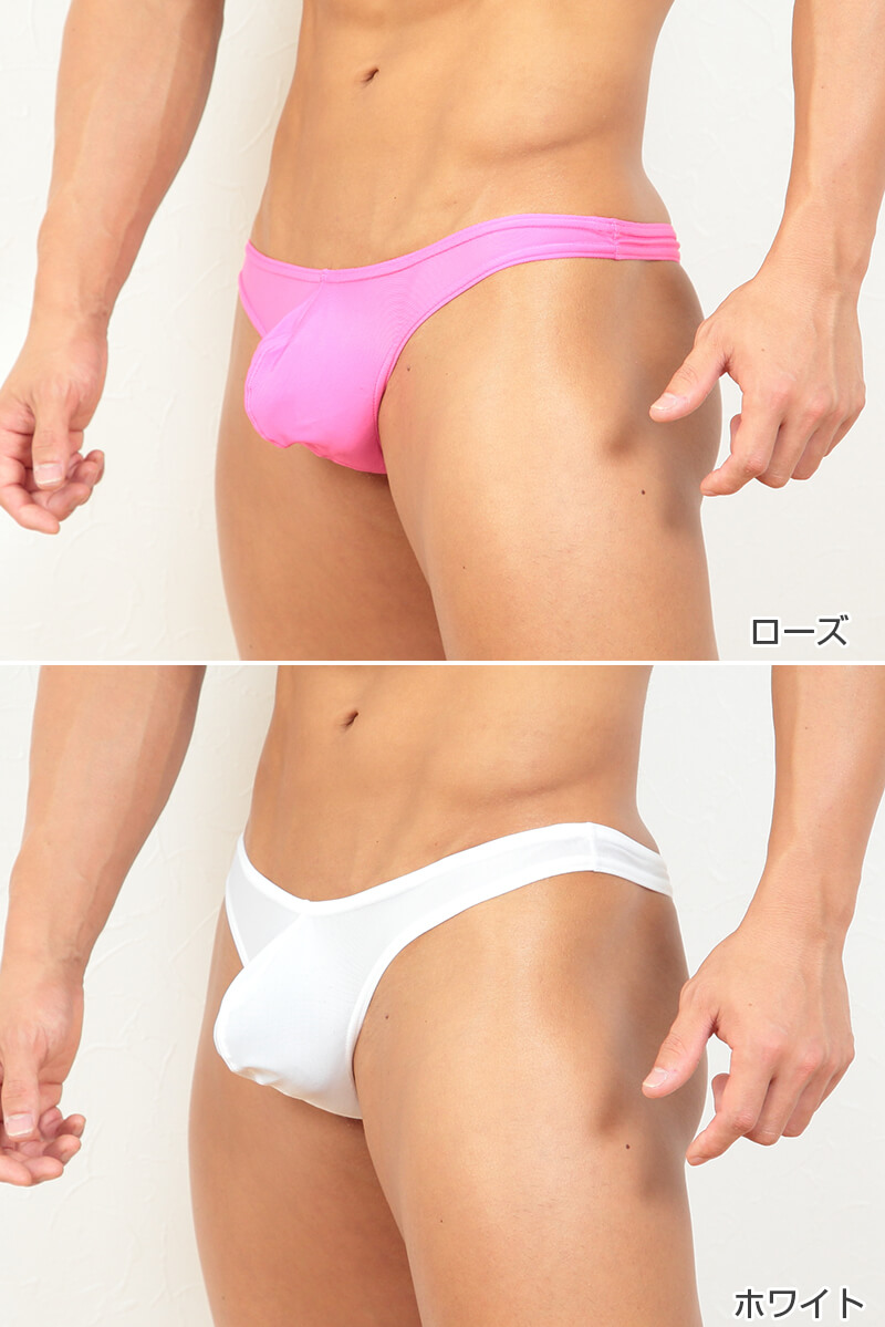 Tバック ビキニブリーフ セクシー メンズ M〜3L (M L LL 3L 大きいサイズ ブリーフ 下着 男性 ビズフィット Bizfit)