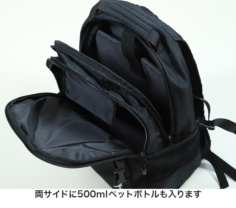 KANGOL リュック 通学 女子 男子 リュックサック 横幅30cm×高さ KANGOL リュック 通学 女子 男子 リュックサック 横幅30cm×高さ