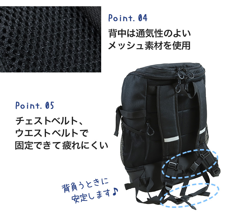 Lee リュック 通学 女子 男子 リュックサック 2層式 横幅33cm×高