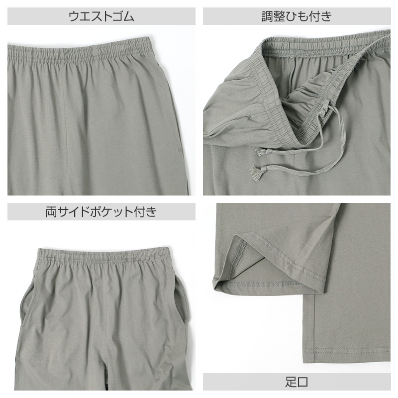 レディース ルームウェア 綿100% 長袖 上下セット 長ズボン ロングパンツ M L LL 部屋着 パジャマ 婦人 女性用 ゆったり シンプル コットン