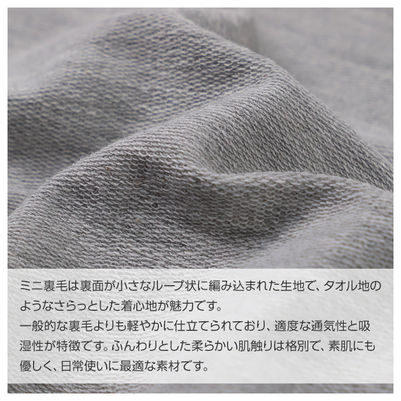 ルームパンツ レディース パンツ ルームウェア 裾しぼり 部屋着 パジャマ ミニ裏毛 M L LL ウエストゴム 紐調整可能 ポケット付き 無地 シンプル