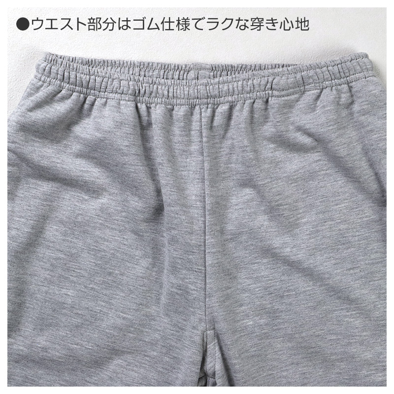 ルームパンツ レディース パンツ ルームウェア 裾しぼり 部屋着 パジャマ ミニ裏毛 M L LL ウエストゴム 紐調整可能 ポケット付き 無地 シンプル